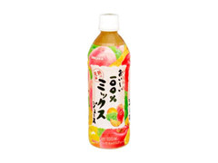 サンガリア １００ ミックスジュースのクチコミ 評価 商品情報 もぐナビ