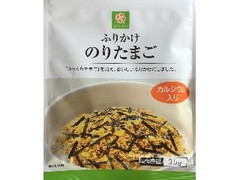 中評価 ニチフリ スマイルライフ ふりかけ のりたまごのクチコミ 評価 商品情報 もぐナビ 中評価 ニチフリ スマイルライフ ふりかけ のりたまごのクチコミ 評価 商品情報 もぐナビ