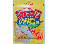中評価 ニチフリ ポテトチップスのり塩味ふりかけの感想 クチコミ 値段 価格情報 もぐナビ 中評価 ニチフリ ポテトチップスのり塩味ふりかけの感想 クチコミ 値段 価格情報 もぐナビ