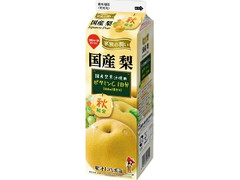 スジャータめいらく 家族の潤い 国産 梨 パック1000ml 製造終了 のクチコミ 評価 カロリー情報 もぐナビ