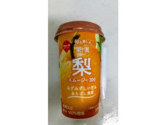 中評価 スジャータめいらく 旬を感じる果実梨スムージー100のクチコミ 評価 商品情報 もぐナビ