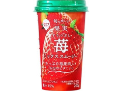 全国宅配無料 mikiいちごスムージー様専用☆3台ランプ - 天井照明