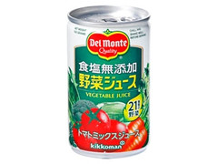 デルモンテ 食塩無添加野菜ジュース 缶160gのクチコミ 評価 商品情報 もぐナビ