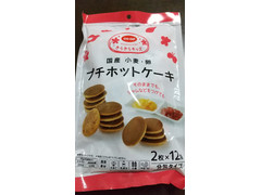 もぐナビ