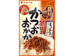 高評価 永谷園 ふりかけ 玉子さまさまのクチコミ 評価 商品情報 もぐナビ 高評価 永谷園 ふりかけ 玉子さまさまのクチコミ 評価 商品情報 もぐナビ
