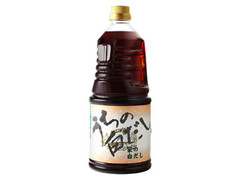 フジジン うちの白だしのクチコミ 評価 値段 価格情報 もぐナビ フジジン うちの白だしのクチコミ 評価 値段 価格情報 もぐナビ
