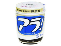 高評価 ブンセン アラ のりつくだ煮のクチコミ 評価 商品情報 もぐナビ 高評価 ブンセン アラ のりつくだ煮のクチコミ 評価 商品情報 もぐナビ