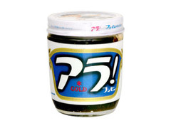 高評価 ブンセン アラ ゴールドのクチコミ 評価 商品情報 もぐナビ 高評価 ブンセン アラ ゴールドのクチコミ 評価 商品情報 もぐナビ