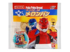 バンダイ 特命戦隊ゴーバスターズパンのクチコミ 評価 商品情報 もぐナビ バンダイ 特命戦隊ゴーバスターズパンのクチコミ 評価 商品情報 もぐナビ