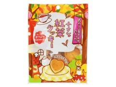 紅茶クッキー の商品検索結果 もぐナビ