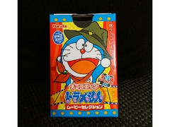 チョコエッグ のおすすめ商品一覧 もぐナビ チョコエッグ のおすすめ商品一覧 もぐナビ