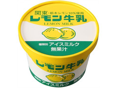 中評価 ｆｕｔａｂａ レモン牛乳カップの感想 クチコミ カロリー 値段 価格情報 もぐナビ