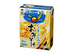 高評価 宮坂醸造 花削り一番だし むき身しじみのおみそ汁のクチコミ 評価 カロリー 値段 価格情報 もぐナビ 高評価 宮坂醸造 花削り一番だし むき身しじみのおみそ汁のクチコミ 評価 カロリー 値段 価格情報 もぐナビ