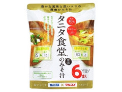 タニタ食堂 の人気クチコミ一覧 もぐナビ