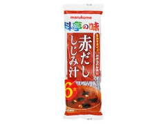 中評価 マルコメ 料亭の味 赤だししじみ汁のクチコミ 評価 商品情報 もぐナビ