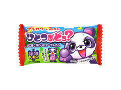 マルカワ フーセンガム ひとつぶどう ガムの感想 クチコミ 値段 価格情報 もぐナビ マルカワ フーセンガム ひとつぶどう ガムの感想 クチコミ 値段 価格情報 もぐナビ