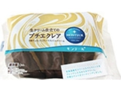 中評価 モンテール 小さな洋菓子店 生クリーム仕立てのプチエクレア 袋6個のクチコミ 評価 商品情報 もぐナビ
