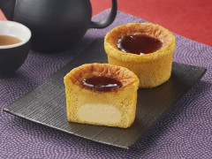 中評価 モンテール 小さな洋菓子店 わスイーツ 桔梗信玄 プリンカステラの感想 クチコミ カロリー情報 もぐナビ 中評価 モンテール 小さな洋菓子店 わスイーツ 桔梗信玄 プリンカステラの感想 クチコミ カロリー情報 もぐナビ