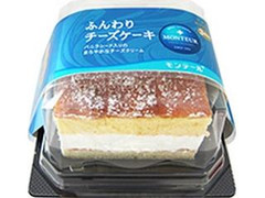 高評価 モンテール 小さな洋菓子店 ふんわりチーズケーキのクチコミ 評価 商品情報 もぐナビ