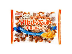 高評価 名糖 フィアンティーヌのアルファベットチョコレートのクチコミ 評価 商品情報 もぐナビ