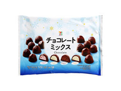 中評価 セブンプレミアム チョコレートミックスの感想 クチコミ 値段 価格情報 もぐナビ