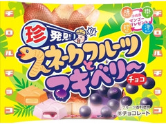 中評価 チロル スネークフルーツとマキベリーのクチコミ 評価 値段 価格情報 もぐナビ