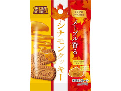 チロル チロルチョコ メープル香るシナモンクッキー 商品写真