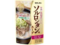 モランボン 韓の食菜 ソルロンタン用スープ 商品写真