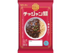 中評価 三輪そうめん 銘品 白髪手延べそうめんのクチコミ 評価 商品情報 もぐナビ