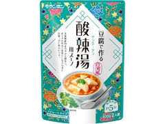 モランボン 台湾風 酸辣湯用スープ