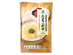 中評価 セブンプレミアム たまごがゆの感想 クチコミ 商品情報 もぐナビ 中評価 セブンプレミアム たまごがゆの感想 クチコミ 商品情報 もぐナビ