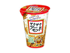 高評価 丸昭高田 サクサクアーモンド 袋160gのクチコミ 評価 商品情報 もぐナビ 高評価 丸昭高田 サクサクアーモンド 袋160gのクチコミ 評価 商品情報 もぐナビ