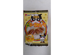 中評価 ヤガイ 濃厚チーズカルパスのクチコミ 評価 商品情報 もぐナビ