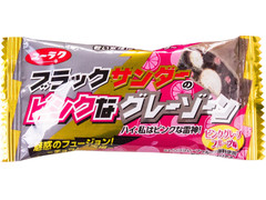 中評価 有楽製菓 ブラックサンダーのピンクなグレーゾーンのクチコミ 評価 カロリー 値段 価格情報 もぐナビ
