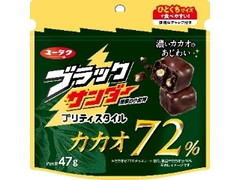 有楽製菓 ブラックサンダー プリティスタイル カカオ72％ 袋47g