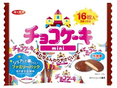 高評価 カバヤ さくさくぱんだ ブルーベリーチーズケーキ味のクチコミ 評価 商品情報 もぐナビ 高評価 カバヤ さくさくぱんだ ブルーベリーチーズケーキ味のクチコミ 評価 商品情報 もぐナビ