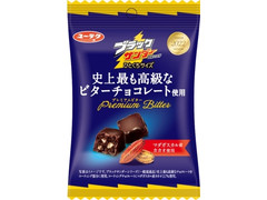 有楽製菓 ブラックサンダー 史上最も高級なビターチョコ