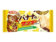 有楽製菓 バナナのサンダー 21g