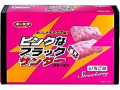 高評価 有楽製菓 ピンクなブラックサンダー いちご味の口コミ 評価 値段 価格情報 もぐナビ