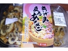中評価 ヤマエ きざみまるあなごのクチコミ 評価 商品情報 もぐナビ 中評価 ヤマエ きざみまるあなごのクチコミ 評価 商品情報 もぐナビ