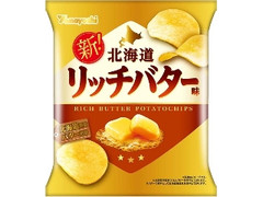山芳製菓 ポテトチップス 北海道リッチバター味 袋50g