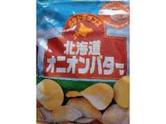 山芳製菓 北海道オニオンバター 48g
