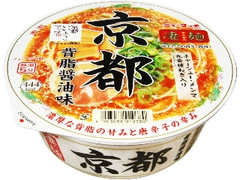 ニュータッチ 凄麺 京都背脂醤油味 カップ124g