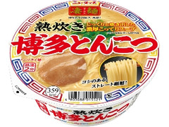ニュータッチ 凄麺 熟炊き博多とんこつ カップ110g