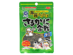 ふりかけ に さる か 合戦