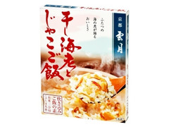 アーデン 干し海老とじゃこご飯 箱250gのクチコミ 評価 商品情報 もぐナビ