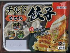 楽陽食品 ひとくち餃子 138g（12個入り）