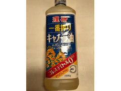 高評価 理研 一番搾り キャノーラ油 なたね油のクチコミ 評価 商品情報 もぐナビ