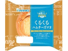 リョーユーパン くるくるハムチーズマヨ 商品写真