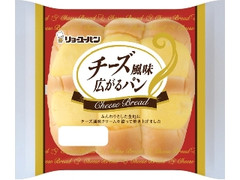 リョーユーパン チーズ風味広がるパン 袋1個